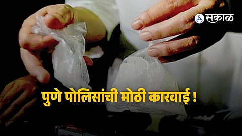 Pune Drug Racket 