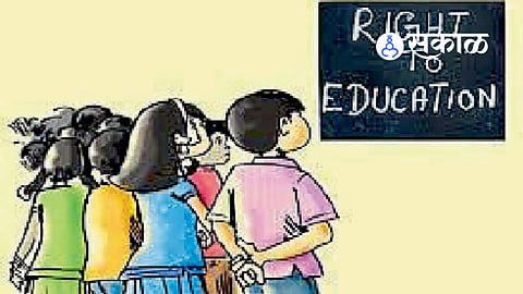 Akola News