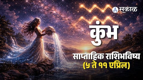 Aquarius&nbsp;weekly horoscope 5 to 11 April 2026 