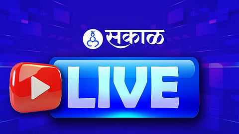 Latest Marathi News Live Update