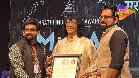 'मिमा २०२६' सोहळा दिमाखात संपन्न ! ज्येष्ठ गायक अजित कडकडे यांना ‘संगीत रत्न जीवन गौरव पुरस्कार’ 