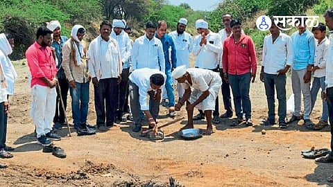 Parbhani News
