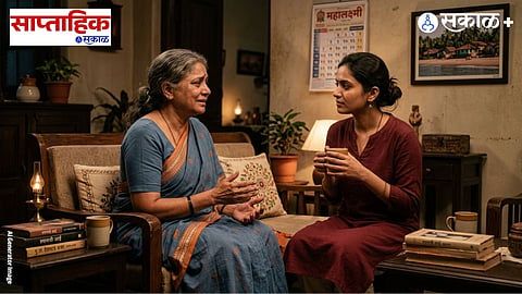 Premium|Generational Gap in Career Choices : संवादाची ओहोटी आणि मनाची घुसमट कशी थांबवावी? 