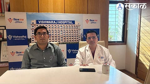 vishwaraj hospital