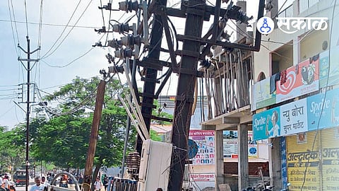 Beed News