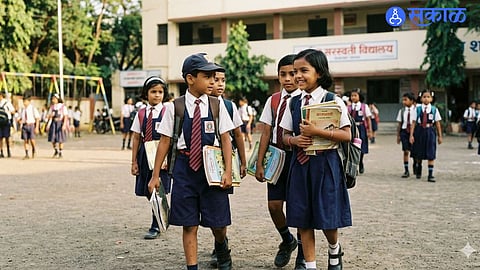 Pune School