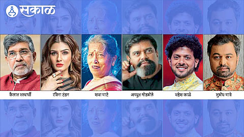 lata dinanath mangeshkar award declare