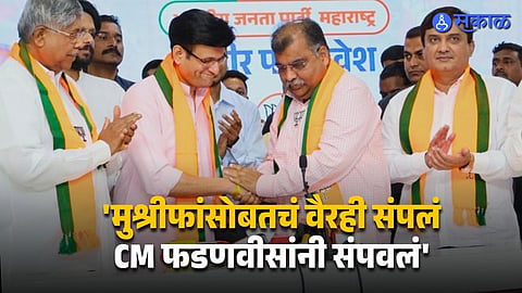  Samarjeet Ghatge returns to BJP 