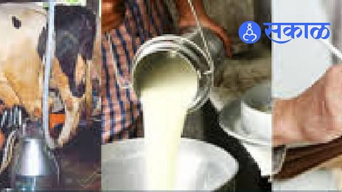 Latur News