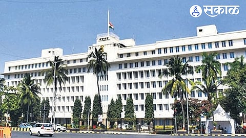 state government