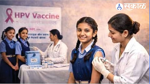 HPV Vaccine