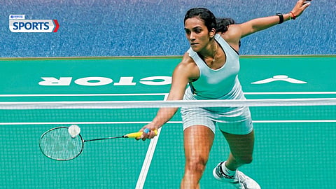 Asian Badminton Championship