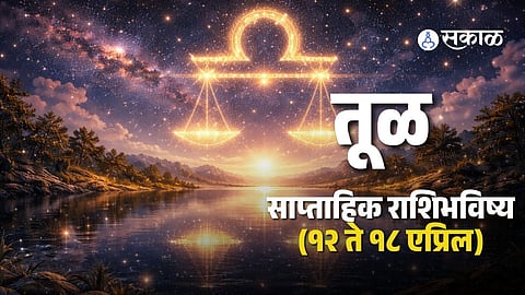 libra zodiac sign