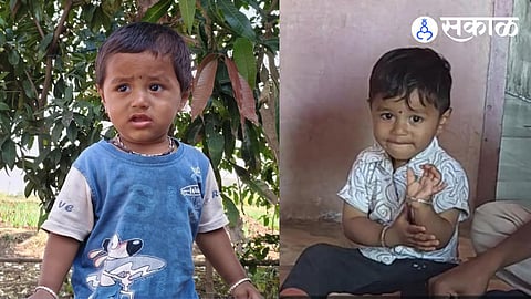 Shaurya Suryavanshi