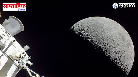 Artemis 2 lunar mission 