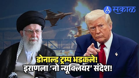  Pakistan mediation talks Iran US