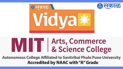 Sakal Vidya and MIT