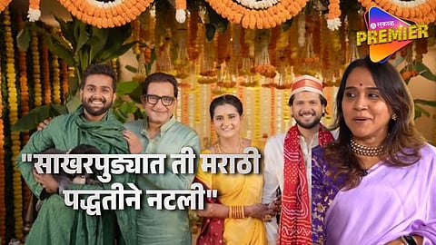 Manjiri Oak praise Daughter In Law