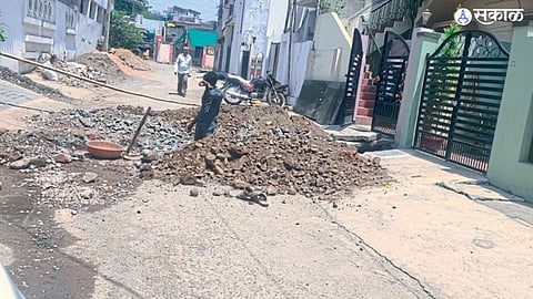 Vardha News