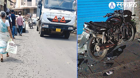 Dumper dash to bike