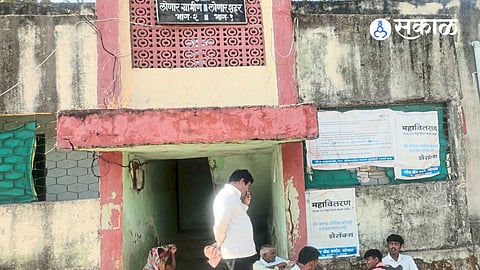 Buldhana News