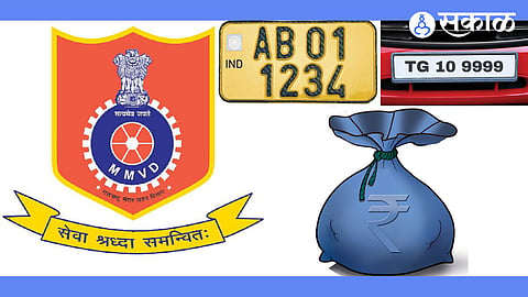 Fancy Vehicle Number plate