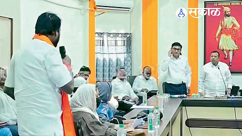 Akola News
