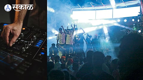 Dj Sound System