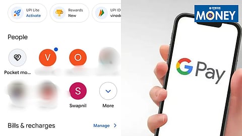 G-Pay Pocket Money