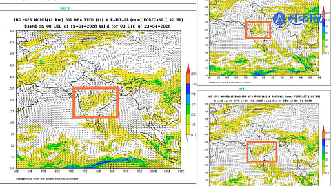 Maharashtra Weather Update