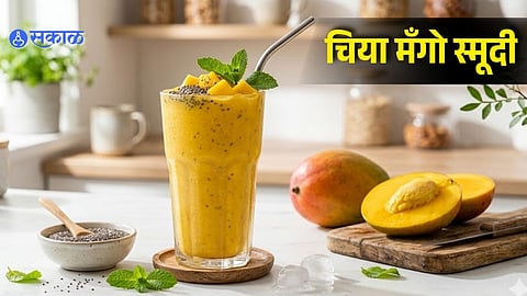 Chia Mango Smoothie
