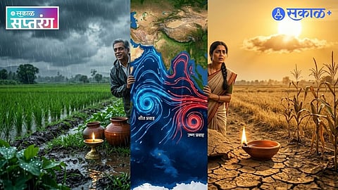 El Nino and La Nina