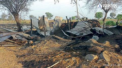 Vidarbha News