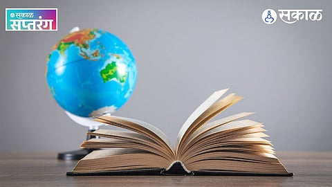 Importance of Books in Human Life 