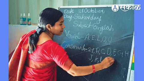 Teacher