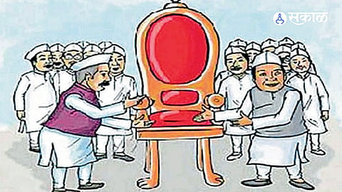 Vidarbha News