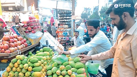 Nanded News