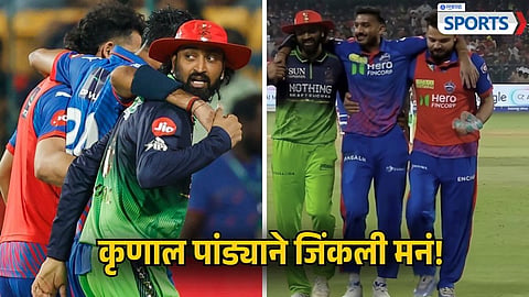 Krunal Pandya Help Axar Patel | IPL 2026