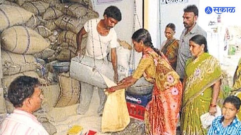 Akola News