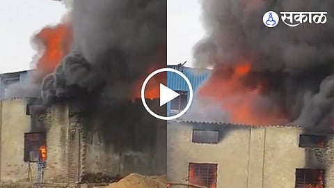Bhiwandi Fire