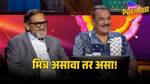 shivaji satam