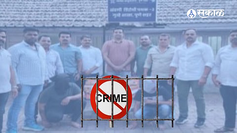 ‘गेम वाजवायला’ निघालेल्या गुंडांना मांजरी परिसरातून अटक; लोणी काळभोर पोलिसांत गुन्हा, वरिष्ठ अधिकाऱ्यांच्या मार्गदर्शनाखाली कारवाई