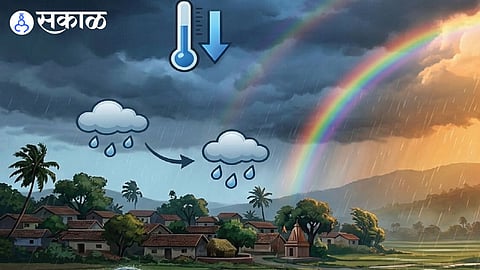rainy weather