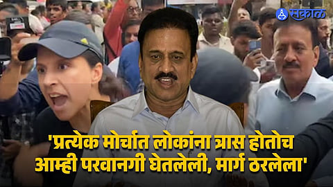 Girish Mahajan Reacts to Mumbai Morcha Controversy