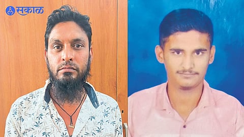 Kolhapur crime news