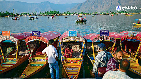 Pahalgam
