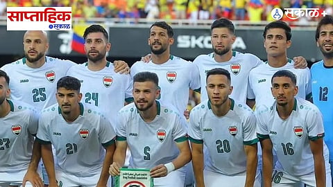 Graham Arnold Iraq Coach Success 