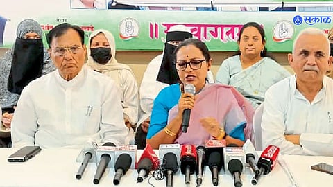 Akola News