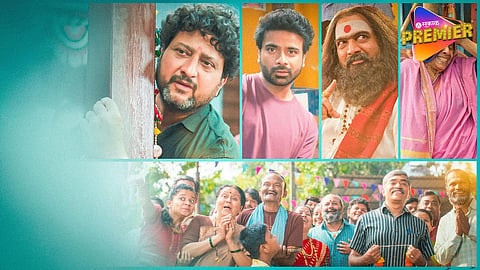Tumbadchi Manjula First Song Out
