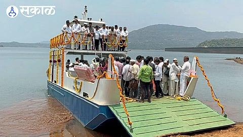 launch service
